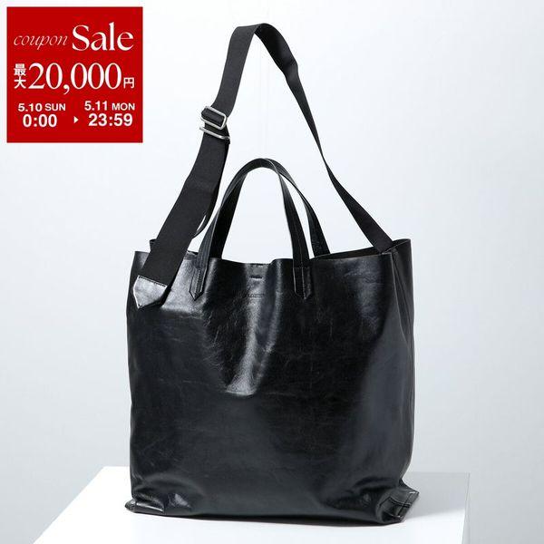 JIL SANDER（ジルサンダー） トートバッグ Tape Tote MD ミディアム