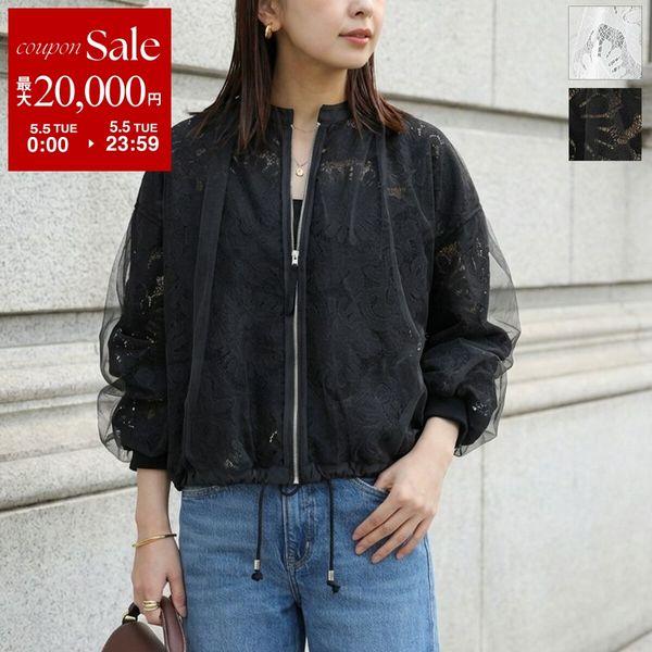 美品 レリアン チュールジップブルゾン 11 黒 ブラック　シアー シアーナイロンZIPブルゾン｜デッサンの通販｜&mall（アンドモール
