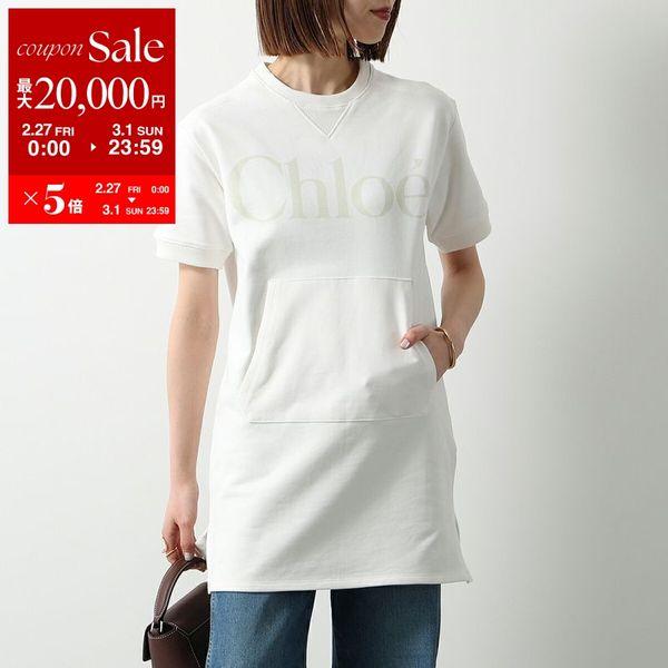 Chloe（クロエ） Chloe Kids キッズ ワンピース C21230 レディース