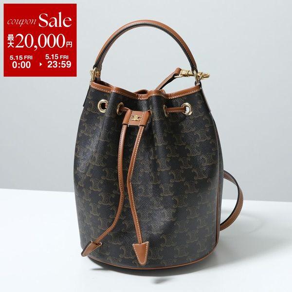 Ginza kanematu 美品レザーバック　検フルラTOD'Sセリーヌ CELINE（セリーヌ） ハンドバッグ CLARA BAG クララ 116882FQM.04LU