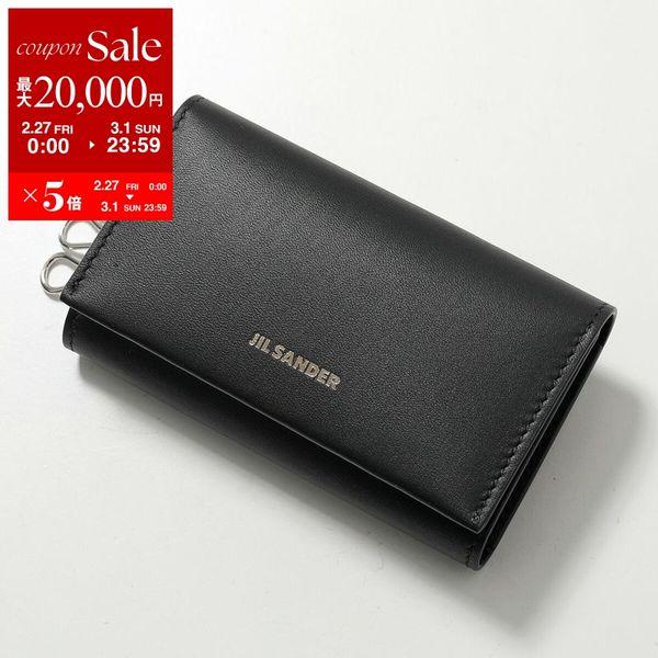 JIL SANDER（ジルサンダー） キーケース J28VL0003 P5713 メンズ