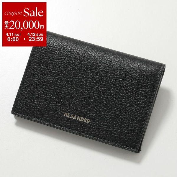 JIL SANDER（ジルサンダー） カードケース J26VL0027 P8892 メンズ