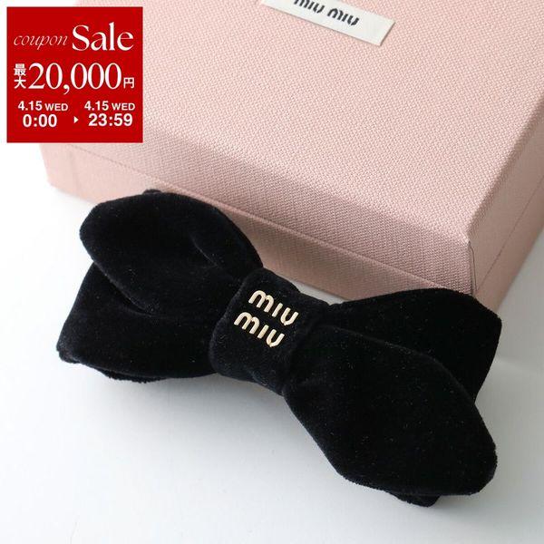 miu miu（ミュウミュウ） バレッタ 5IF282 068 レディース リボン ロゴ