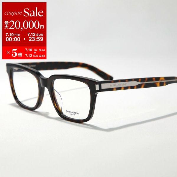 SAINT LAURENT サンローラン メガネ SL 621 メンズ レディース