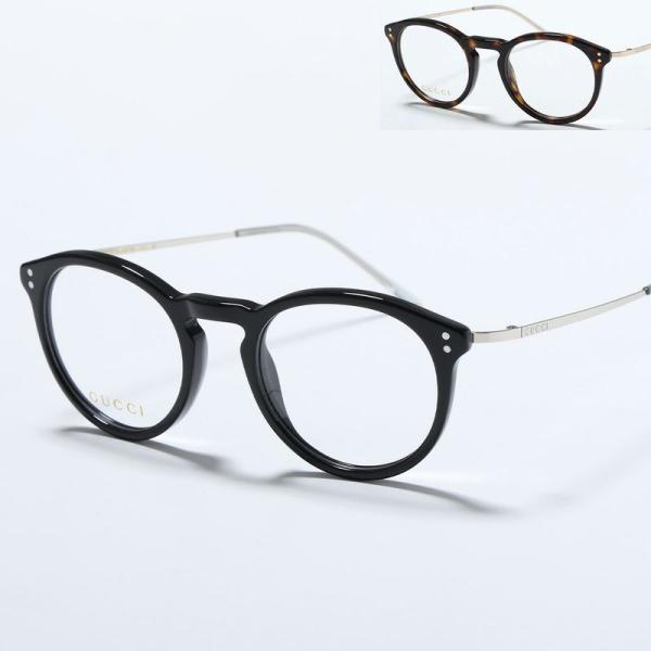 GUCCI（グッチ） メガネ GG1710O メンズ ボストン型 フルリム セル