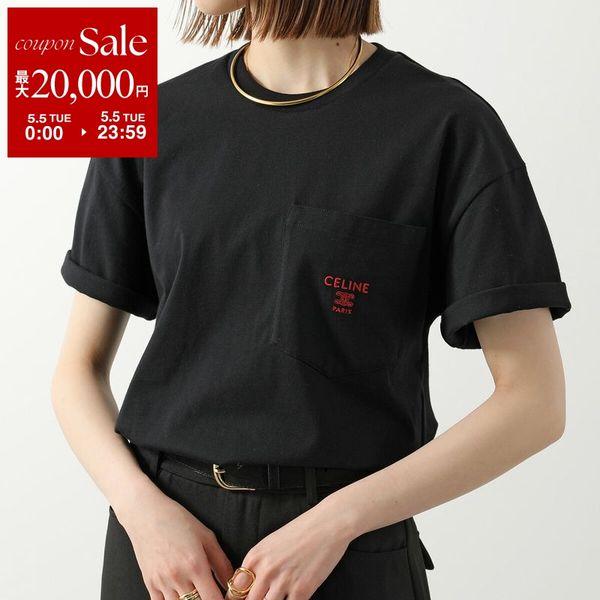 CELINE セリーヌ　スタッズ　カットソー 中古・古着通販】CELINE (セリーヌ) オールドスタッズTシャツ ブルー