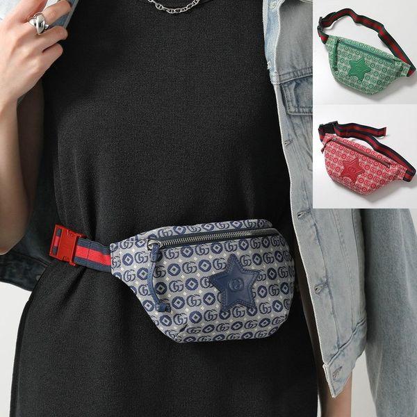 GUCCI（グッチ） GUCCI KIDS キッズ ボディバッグ 502095 U4GAN FABBD