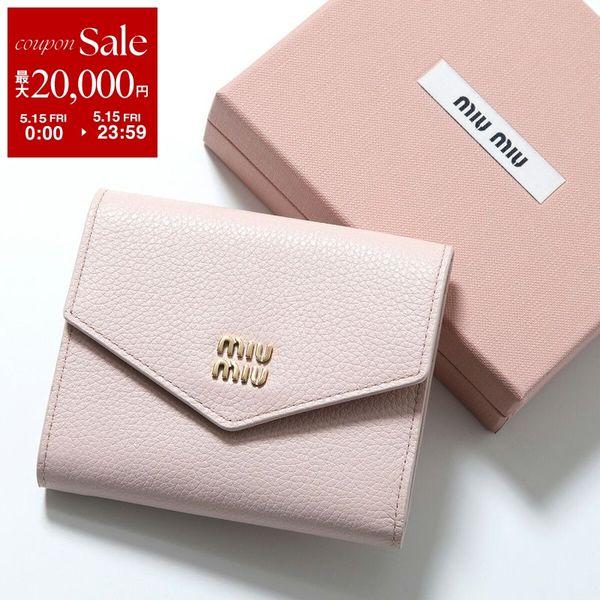 miu miu（ミュウミュウ） 二つ折り財布 5MH040 ADT7 レディース レザー
