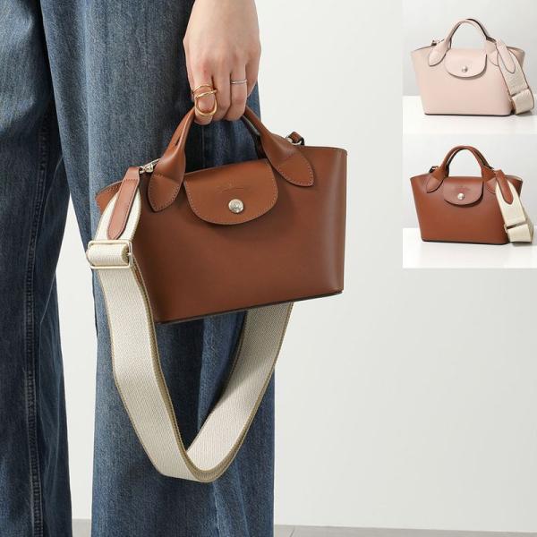 LONGCHAMP（ロンシャン） ショルダーバッグ Epure Timeless エピュレ