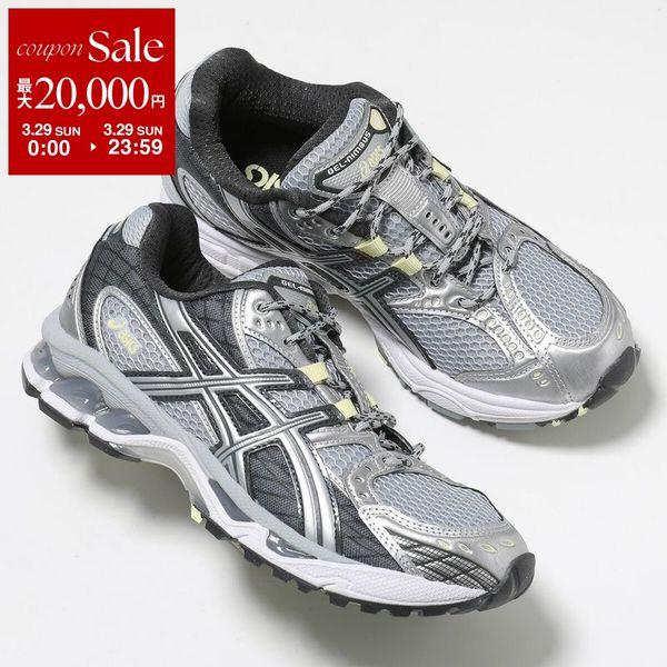 s*1様 ASICS グレー メッシュ安全靴 楽天市場】アシックス安全靴 メッシュの通販