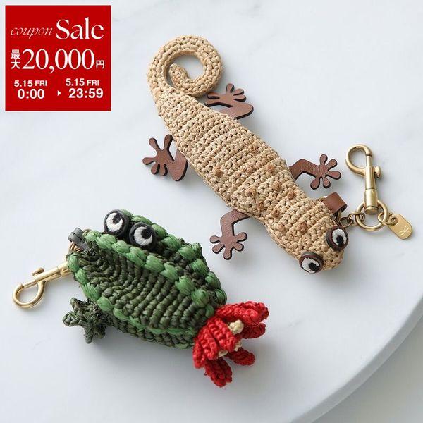 ANYA HINDMARCH（アニヤ・ハインドマーチ） キーホルダー Charm Raffia