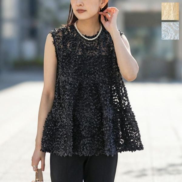 Torrazzo Donna（トラッゾドンナ） ブラウス 6265-571 レディース 2way