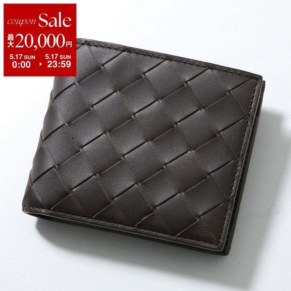 ボッテガヴェネタ メッシュレザー財布 ※期間限定おまけ付き BOTTEGA VENETA（ボッテガ・ヴェネタ） 【カラー限定特価】BOTTEGA