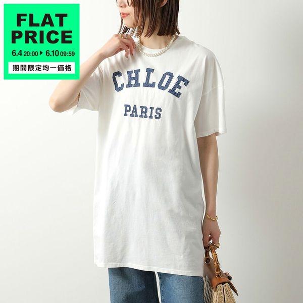 Chloe（クロエ） Chloe Kids キッズ ワンピース C21239 レディース