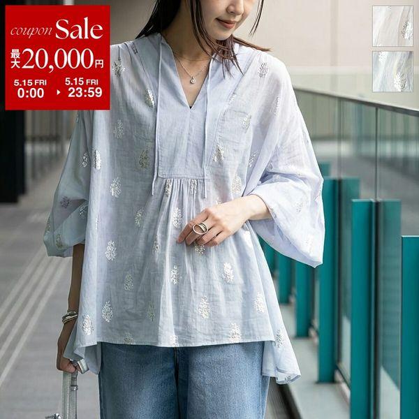 NE QUITTEZ PAS!（ヌキテパ） ne Quittez pas ブラウス Cotton Voile