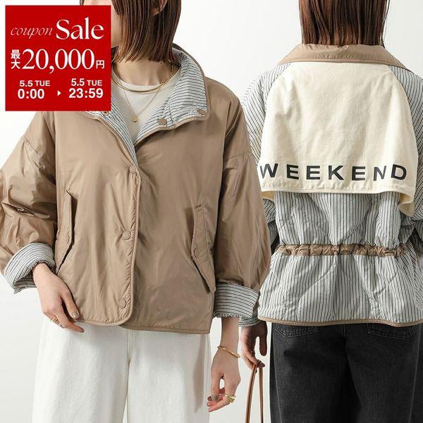 MAXMARA WEEKEND LINE（マックスマーラウィークエンドライン） WEEKEND