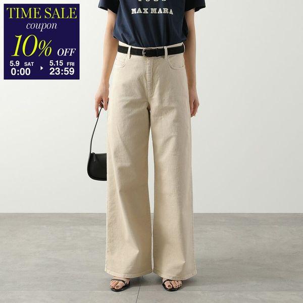 MAXMARA WEEKEND LINE（マックスマーラウィークエンドライン） WEEKEND