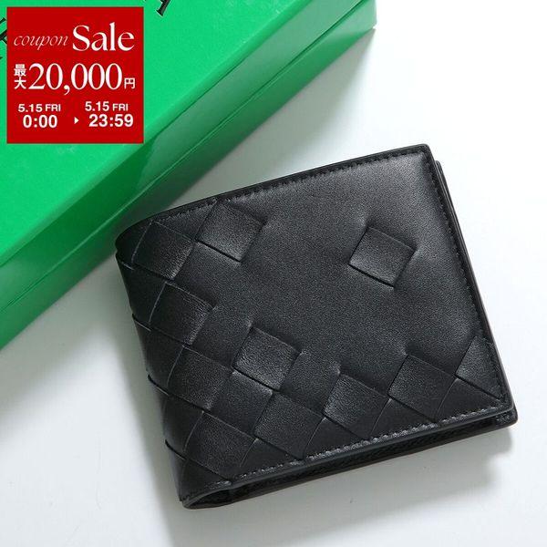 ボッテガヴェネタ ミニウォレット BOTTEGA VENETA（ボッテガ・ヴェネタ） 二つ折り財布 749412 V5XD1