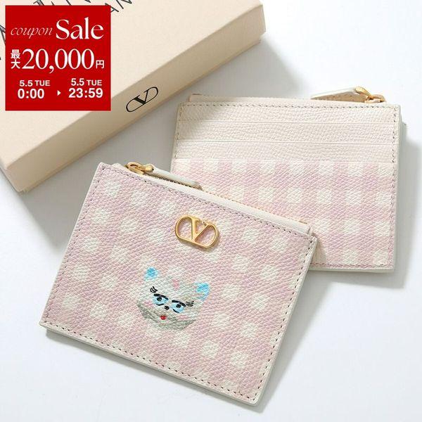 VALENTINO フラグメントケース カードケース 二つ折りミニ財布 すぐ届く！VALENTINO（ヴァレンティノ）小銭入れ付 カードケース