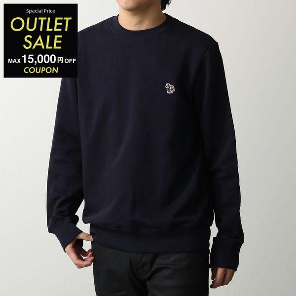 新品 タグ付き Paul Smith ポロシャツ LL ブラック 刺繍 Paul Smith ブラック ポロシャツ L - メルカリ