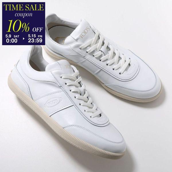 ラスト1点　TOD'Sレザースニーカー ホワイト/ブラウン　36新品 s-musee_380302001