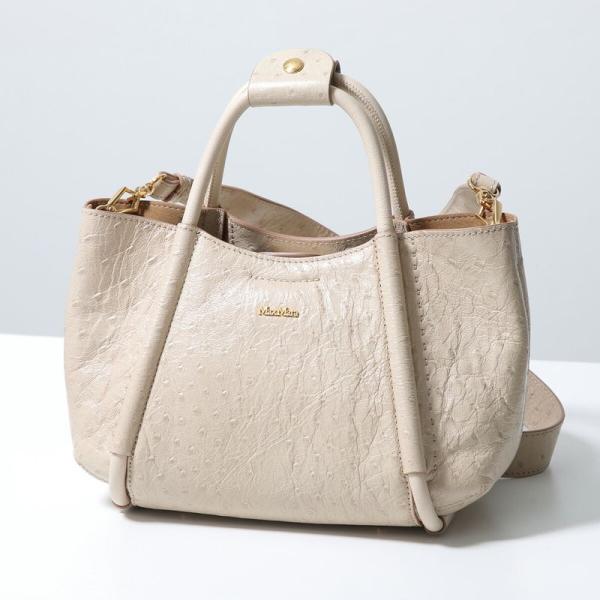 Max Mara（マックスマーラ） ハンドバッグ MARINXSOSTRICH マリン