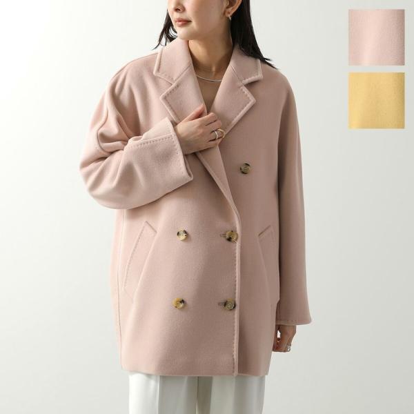 Max Mara（マックスマーラ） ショートコート REBUS レブス レディース