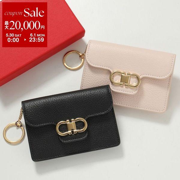 FERRAGAMO（フェラガモ） 名刺入れ DOUBLE GANCIO ダブルガンチーニ