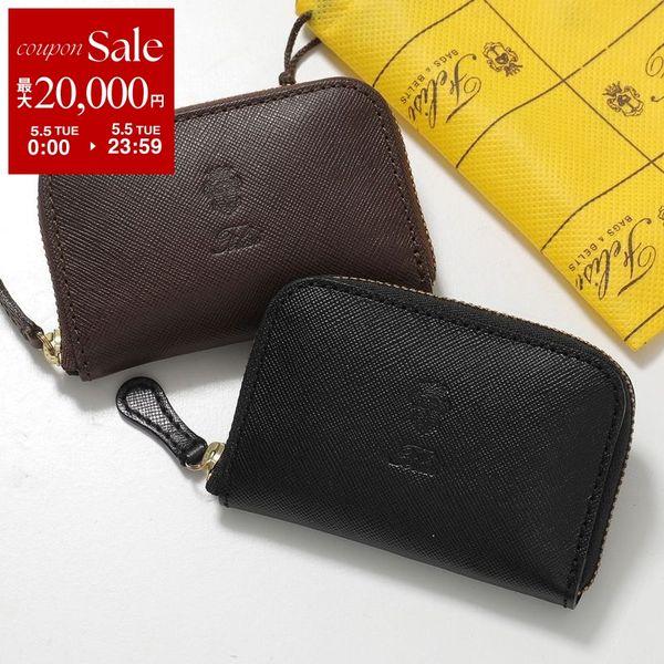 オ*ス様 Felisi/フェリージ　166 クロコ　ミニ財布 フェリージ コインケース（小銭入れ） 財布 メンズ クロコ型押し