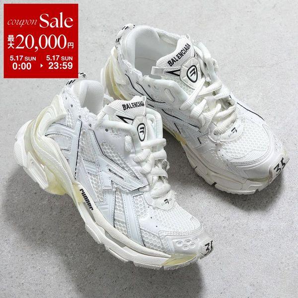 BALENCIAGA（バレンシアガ） スニーカー Runner ランナー 677402 W3RB1