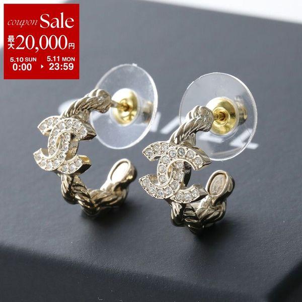 CHANEL アクセサリー空箱　ブローチ　フープピアス CHANEL（シャネル） フープピアス ABH177 B23560 レディース ココ