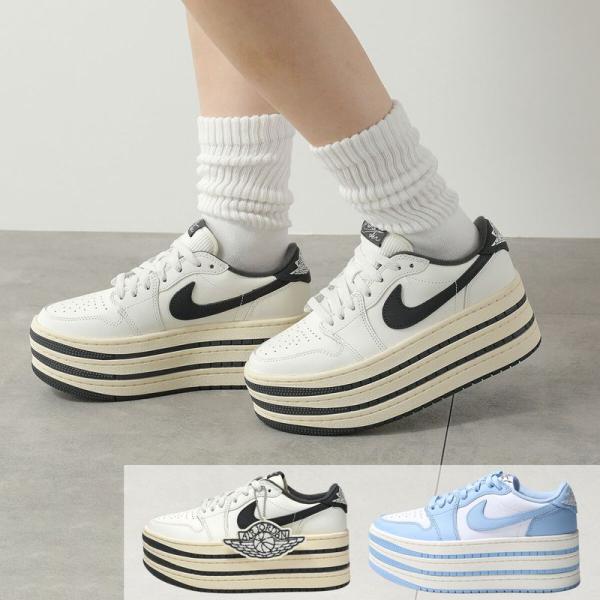 NIKE（ナイキ） スニーカー AIR JORDAN 1 TRIPLE STACK エアジョーダン