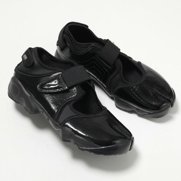 NIKE（ナイキ） スニーカー AIR RIFT エアリフト IB8954-001