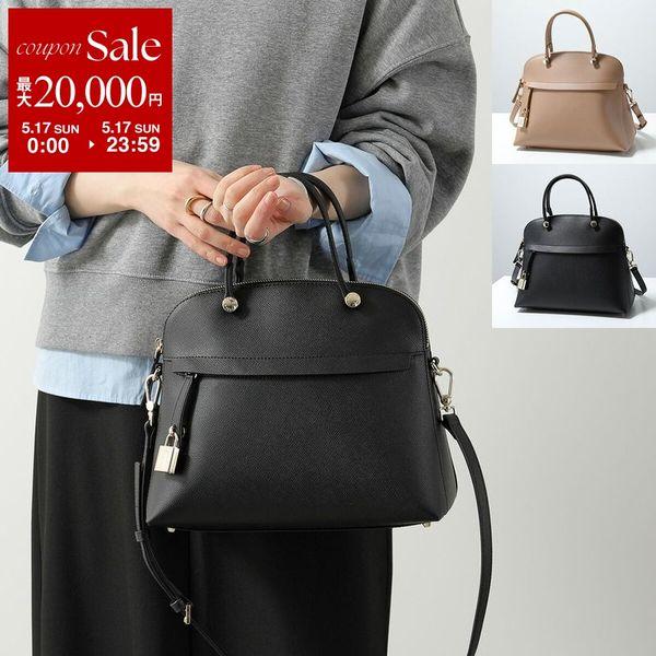 FURLA（フルラ） ハンドバッグ CLASSIC M DOME クラシック M ドーム