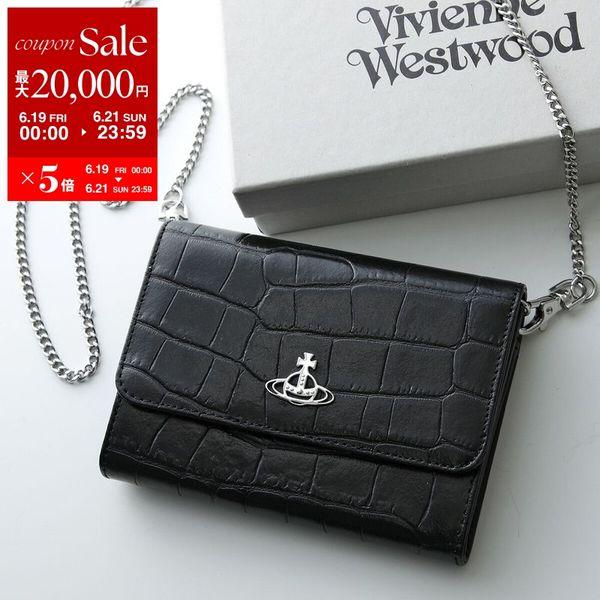 VivienneWestwoodショルダーバッグ ブラック クロコ調 Vivienne Westwood（ヴィヴィアンウエストウッド） ショルダーバッグ