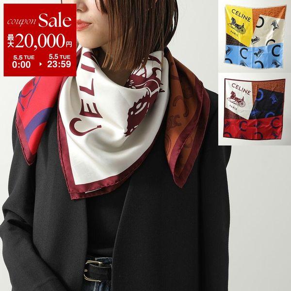セリーヌ　スカーフ　2 CELINE（セリーヌ） スカーフ 2AW902Q32.GGO0 2AW902Q32.GGN8