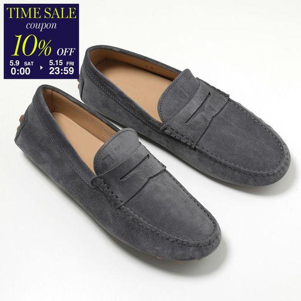 TOD'S（トッズ） TODS ローファー GOMMINO ゴンミーノ XXM52K00640RE0