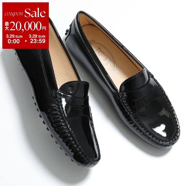 【美品】TOD'S ドライビングシューズ ローファー モカシン 27cm TOD'S（トッズ） （新品・未使用品）トッズ TOD'S ゴンミーニ モカシン