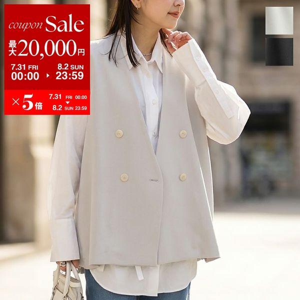 QTUME クチューム ベスト 24036 レディース ジレ Vネック リネンライク