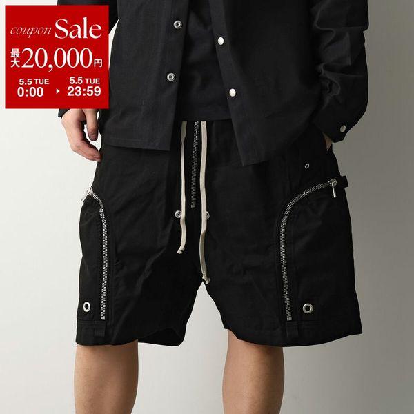 パンツ RICK OWENS DRKSHDW BAUHAUS PODS Rick Owens DRKSHDW Bauhaus Pods ショートパンツ | ブラック
