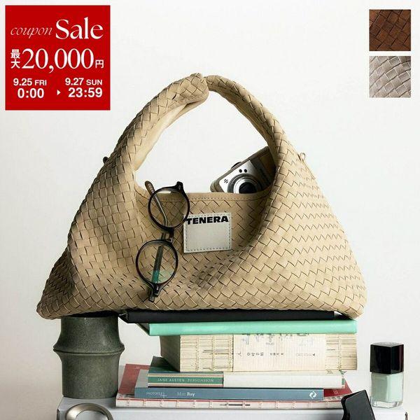 TENERA テネラ ハンドバッグ Small Hobo Bag スモール ホーボーバッグ