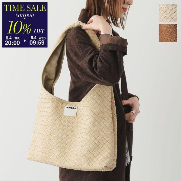 TENERA テネラ トートバッグ Handwoven Suede Large Hobo ハンド
