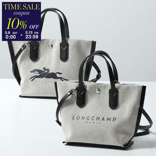 LONGCHAMP（ロンシャン） ショルダーバッグ ESSENTIAL エッセンシャル