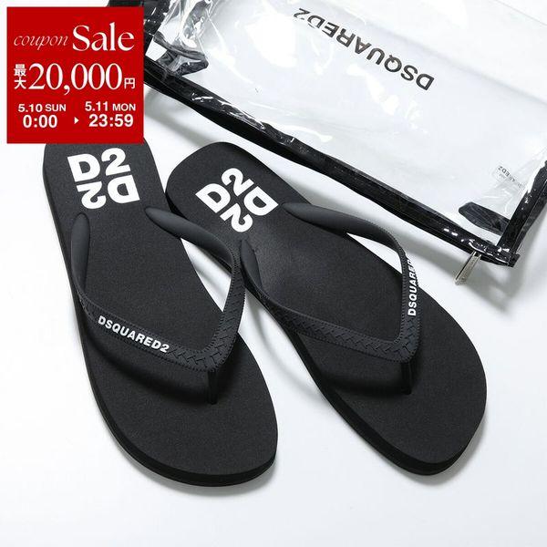 DSQUARED2（ディースクエアード） ビーチサンダル FFM0001 17208765