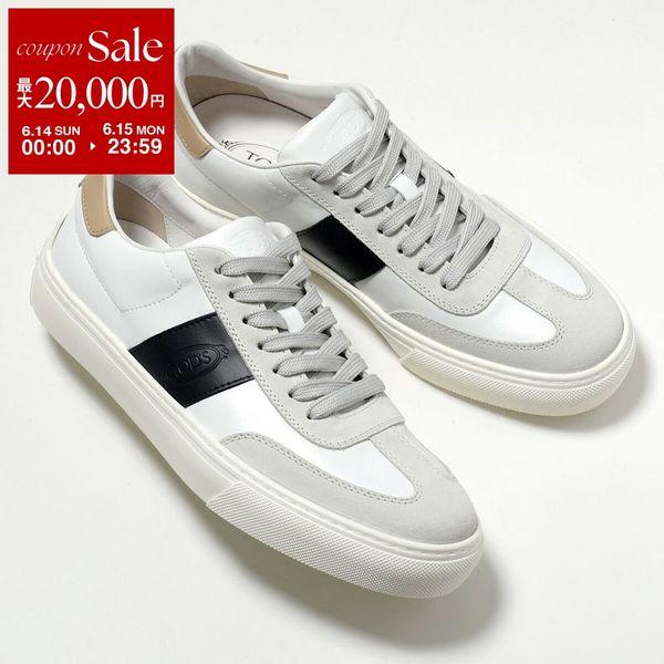 TOD'S（トッズ） TODS スニーカー XXM03E0GC50PJT メンズ レザー