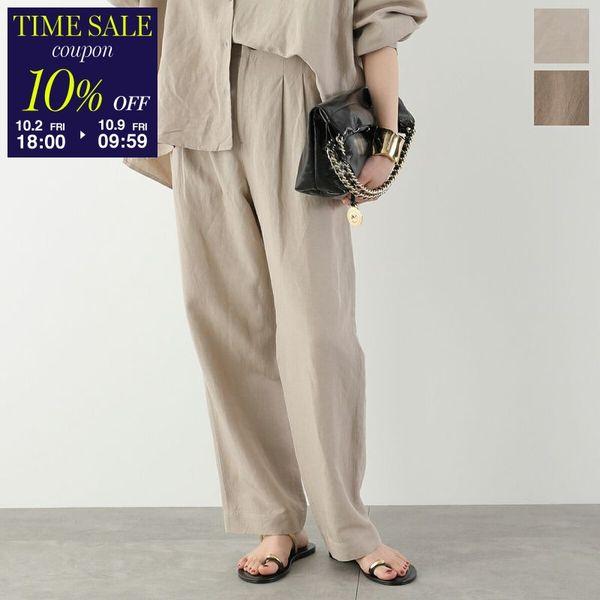 marmors（マルモア） タックパンツ 2tuck easy pants 0226103010