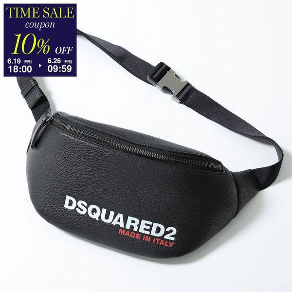 ☆美品☆ディースクエアード DSQUARED2 ☆ボディバッグ ウエストポーチ☆ DSQUARED2（ディースクエアード） ボディバッグ BBM0062 25103888