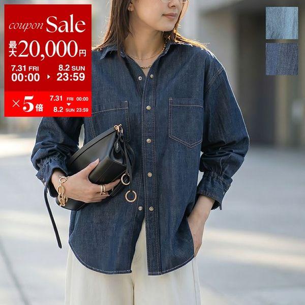 Le Melange（ル・メランジュ） デニムシャツ 8443202 レディース 5.5