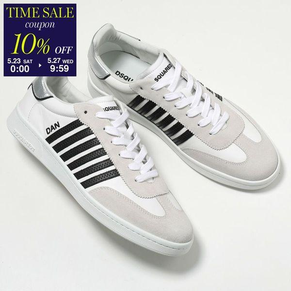 DSQUARED2（ディースクエアード） スニーカー BOXER ボクサー SNM0476