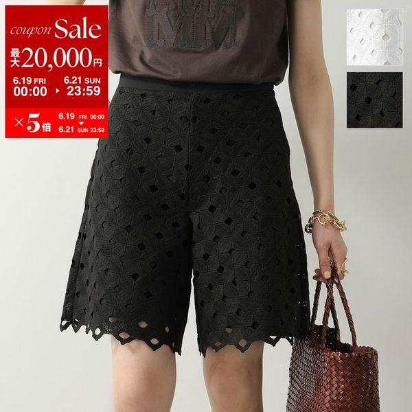 Max Mara（マックスマーラ） MAX MARA BEACHWEAR ビーチウェア